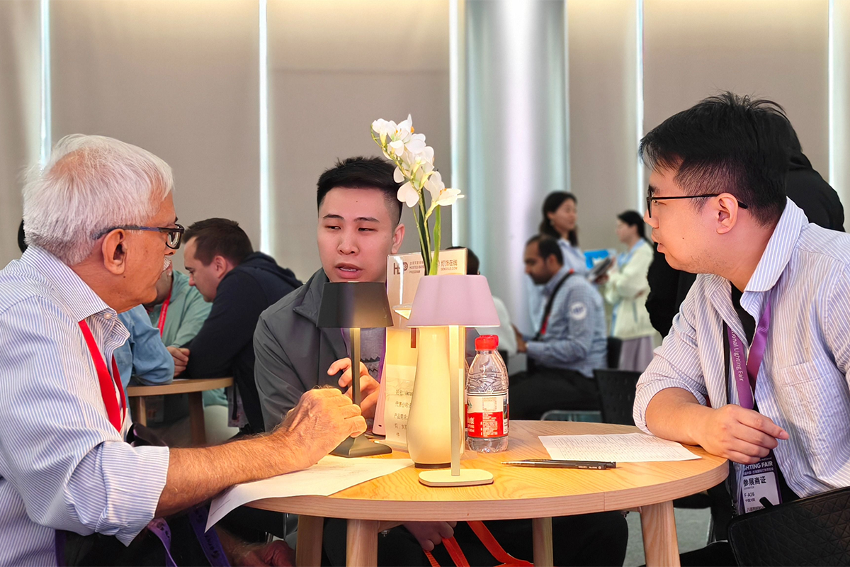 Guzhen's Lighting Industry