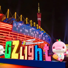 Beyond 67 Million Visitors: Decoding the Industrial Impact and Industry Insights of the Guangzhou International Light Festival