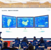 AI Empowers Green Energy Efficiency — Yangtze River Delta Lighting Forum Explores Urban Transformation Pathways
