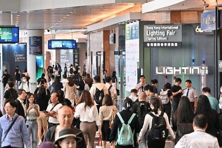 HK Smart Lighting Expo