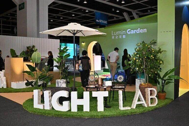 HK Smart Lighting Expo