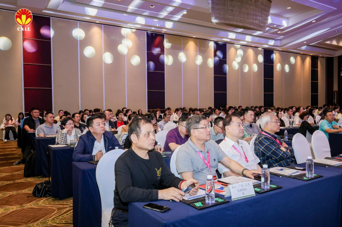 Ningbo International Lighting Exhibition