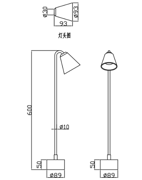 Garden Lamp WD-C501 | Aluminum Lamp Body | IP56 | Thick Tempered Glass | 304 Stainless Steel Pole