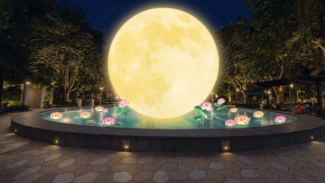 International Mid-Autumn Lantern Spectacular