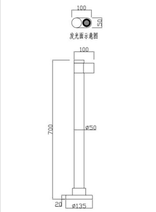 Landscape Lamp WD-C274 | Tempered Glass | Aluminum Garden Light | IP56 | UV-resistant