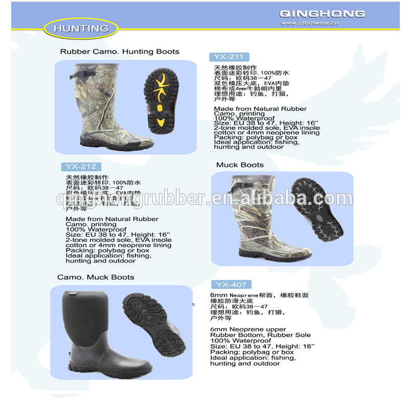 2014 china factory high quality china rubber hip wader
