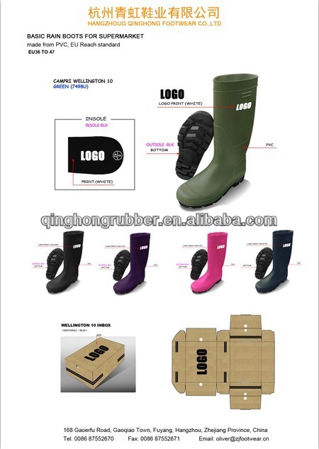 Industrial Protection Work Rubber Boot for Workers