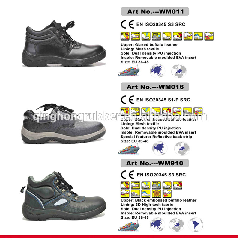 2014 South china high quality steel cup food safety boots