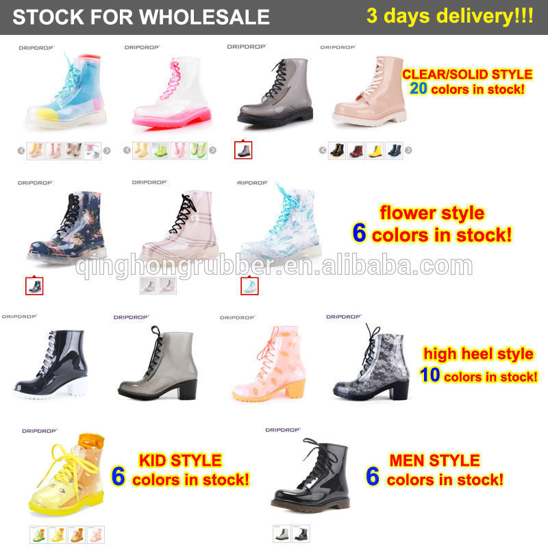 Hot Sell Stock Rain Boots, PVC Transparent Sunflower Rain Boots, Rain Boots with Zipper