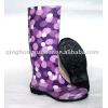         This product has had certain related information (including production machinery & processes, certifications etc.) verified by Bureau Veritas. Click to viewlady wellie fashion wellington boots