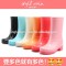 china manufacture latest fashionable women's colorful rain boots