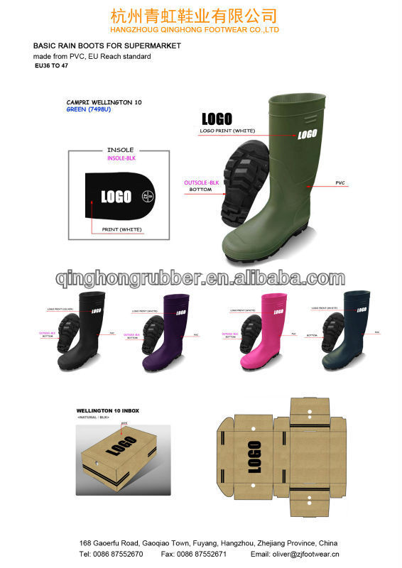 High quality REACHED STARDARD green/black PVC gun boots