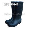 mine safety boots / safety shoes,neoprene safety boots