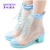 fashion rain boot with lace