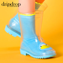 2016  new style transparent pvc rain boots for kids
