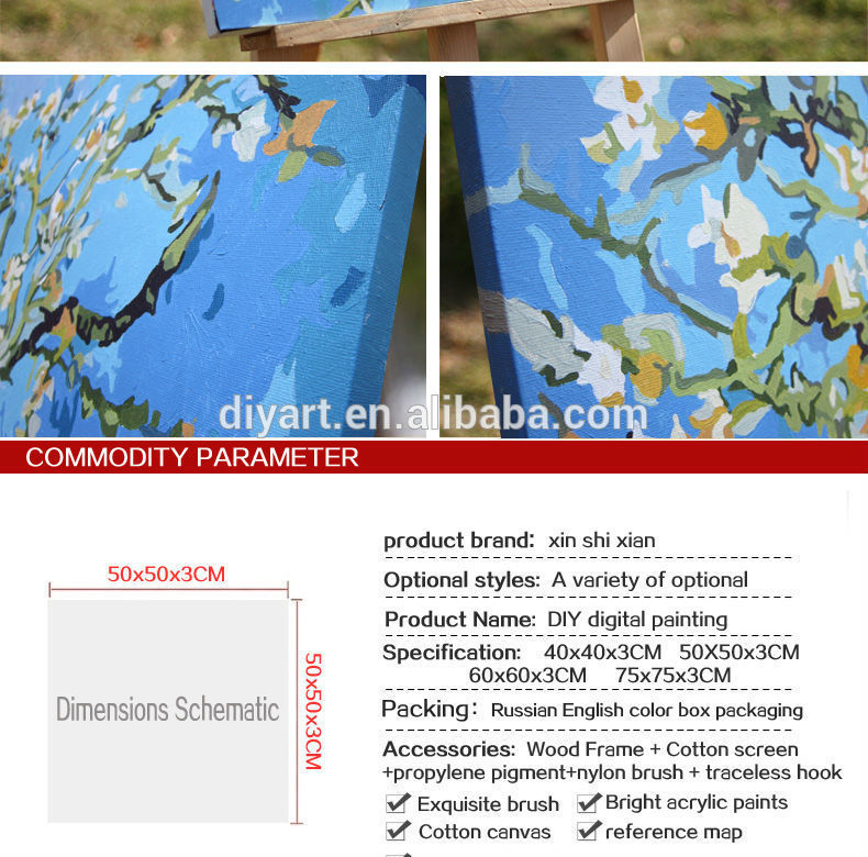 Yiwu factory direct in stock diy digital oil painting