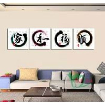 P019 4pcs panels oil painting on canvas chinese paintings Diy oil Paint by numbers