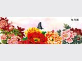 Art Supplies - Canvas, Acrylic Paint,oil painting beginner kit flower design oil painting by numbers