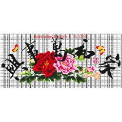 H013 Blumen-und chinesische malerei auf leinwand neuen stil malen nach zahlen