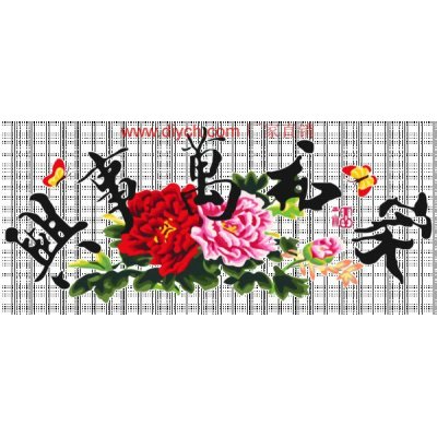 H013 flor y chino pinturas al óleo sobre lienzo nuevo estilo de pintura por números