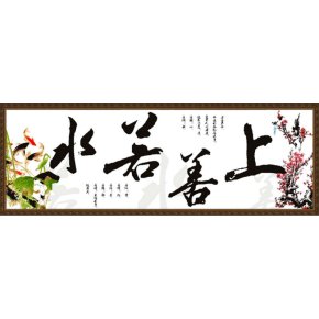 chinesische Öl malen nach zahlen yiwu kunst lieferanten Größe Ölgemälde großhandel diy malen nach zahlen