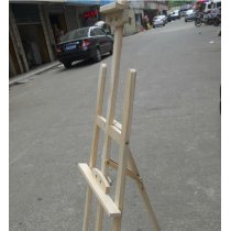 wood Painting Easel-180*120*45cm