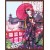 canvas paint by number classical women picture wholesales new design 2015 GX6856
