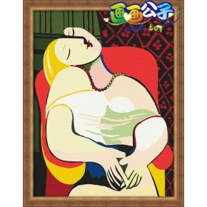 Venta caliente - 20 * 30 cm de los niños pintura de DIY y el juguetes