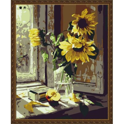 painting by number kits oil painting beginner kit paint boy 40*50cm sunflower painting