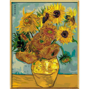 Sonnenblumen diy malen mit zahlen- en71-3- astmd- 4236 acrylfarbe- Lack Junge 40*50cm g234