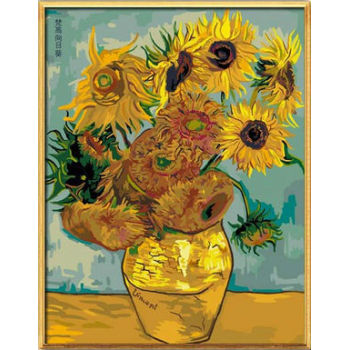 sunflower diy painting with numbers - EN71-3 - ASTMD-4236 acrylic paint - paint boy 40*50cm G234