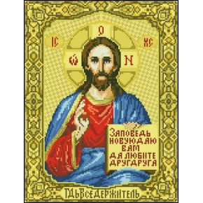 wohnkultur paintboy leinwand diamant malerei für großhandel gz331