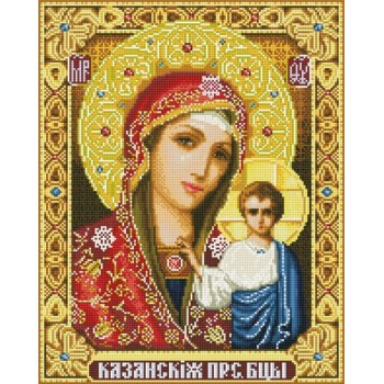 wall art paintboy diamond painting frame for home decor GZ334