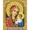 wall art paintboy diamond painting frame for home decor GZ334