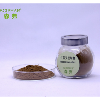 HOT sale 100% natural Rhodiola rosea powder 1%--5%--GMP/ISO/HALAL/KOSHER certificated manufacture SCIPHAR