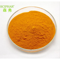 100% High Quality 20% Lutein Marigold Extract