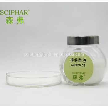 Pure Natural Ceramide 10% 20% Rice Shell Extract CAS 100403-19-8