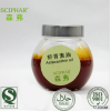 HOT sale 100% natural Astaxanthin powder 1%--10%--GMP/ISO/HALAL/KOSHER certificated manufacture SCIPHAR