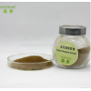 100% Natural Pigment Black Sesame Extract/ Semen Sesami Nigrum Extract