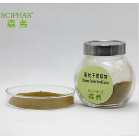 Dodder Extract 10:1 Test by HPTLC Man Health hurb extract