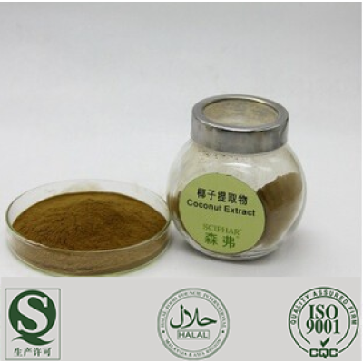 Supply Natural and PureCoconut Extract from china
