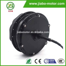 JIABO JB-75A electric small dc motor for sale