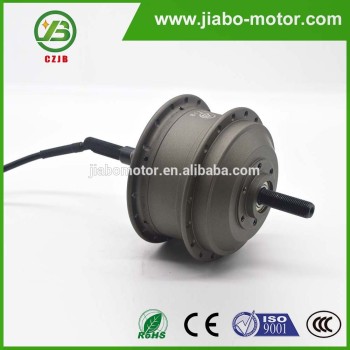 JIABO JB-75A 24 volt price of dc gear and geared motor