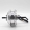 JIABO JB-92C low rpm gear and geared dc motor