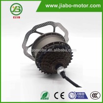 JIABO JB-75A 200w permanent magnet small brushless dc motor