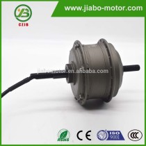 JIABO JB-75A make brushless small dc gear magnetic motor