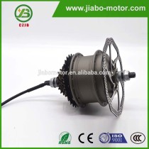 JIABO JB-75A electric brushless hub motor 24v 250w for vehicle
