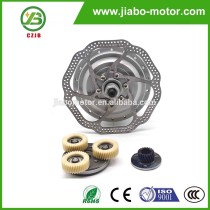 JIABO JB-92Q electrical 36v 250w electric wheel hub vehicle motor