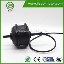 JIABO JB-75A price small dc electric waterproof motor for bicycle