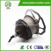 JIABO JB-75A price small electric dc gear reducer motor